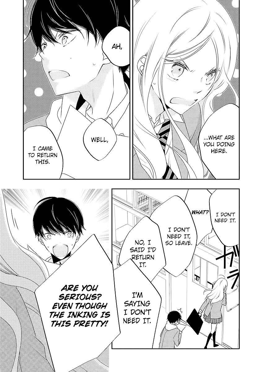 Koi ni Mudaguchi chapter 2 page 17