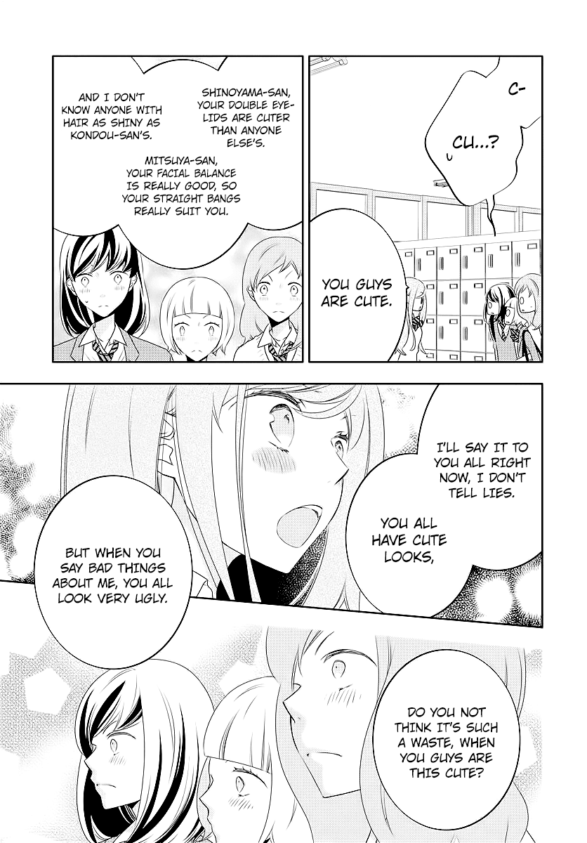 Koi ni Mudaguchi chapter 2 page 25