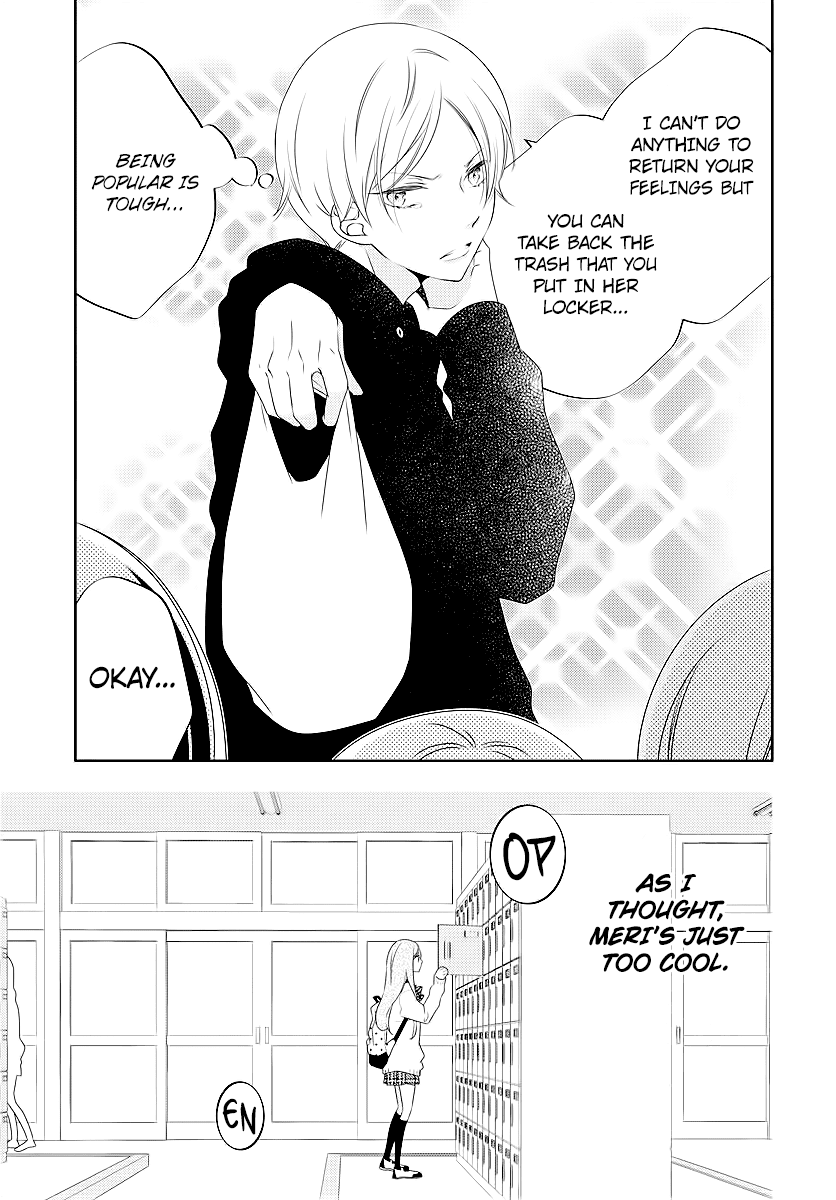 Koi ni Mudaguchi chapter 2 page 27