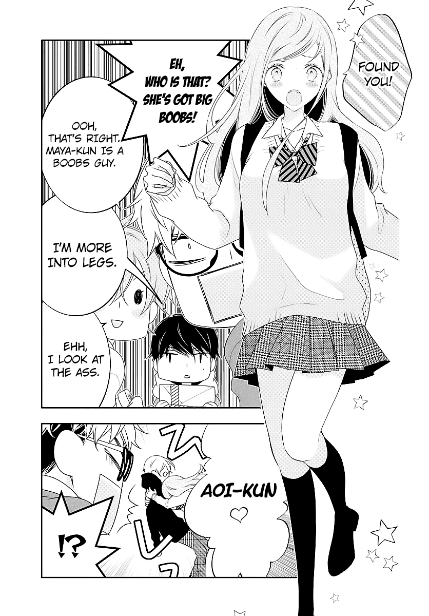 Koi ni Mudaguchi chapter 2 page 7