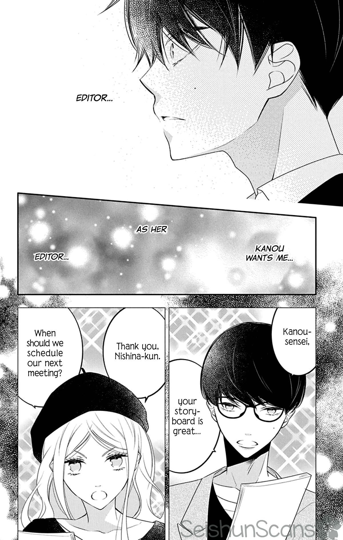 Koi ni Mudaguchi chapter 21 page 26