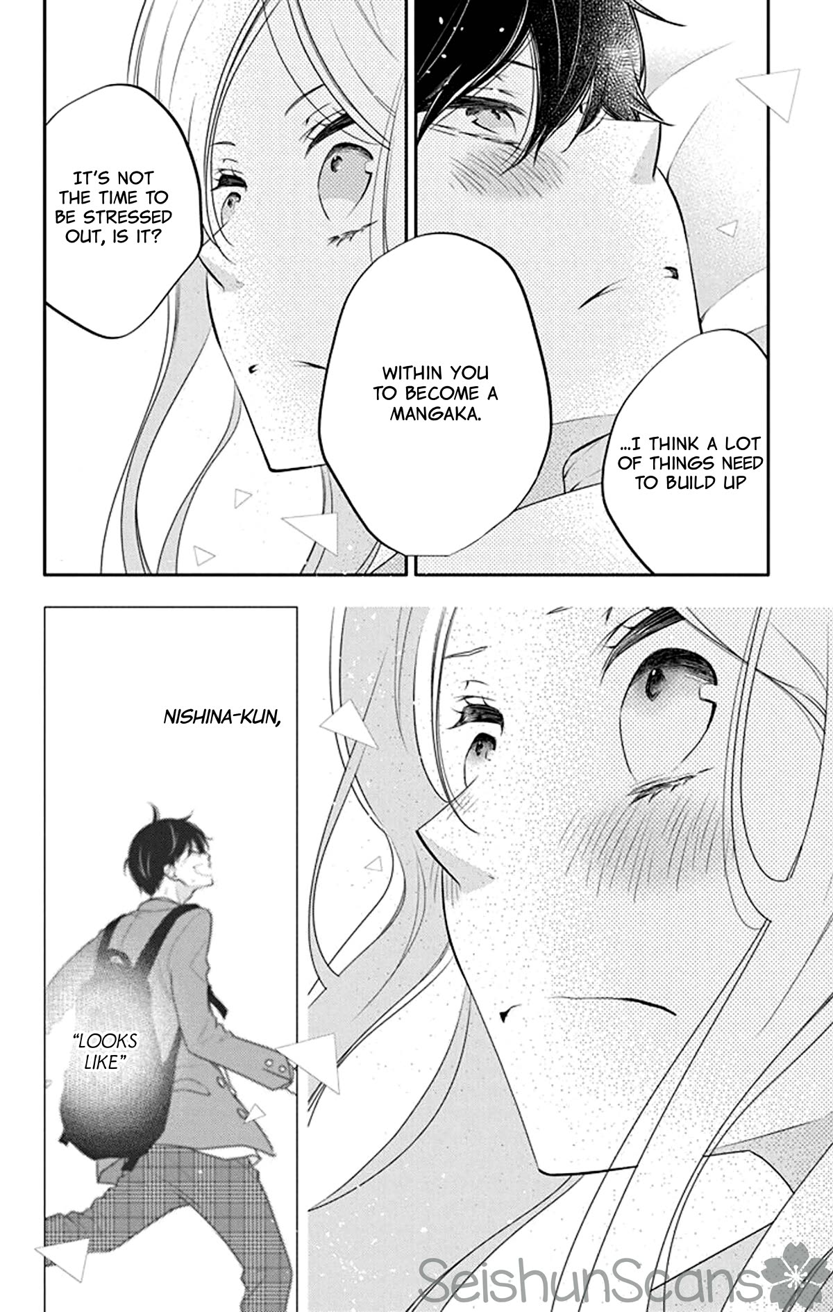 Koi ni Mudaguchi chapter 24 page 21