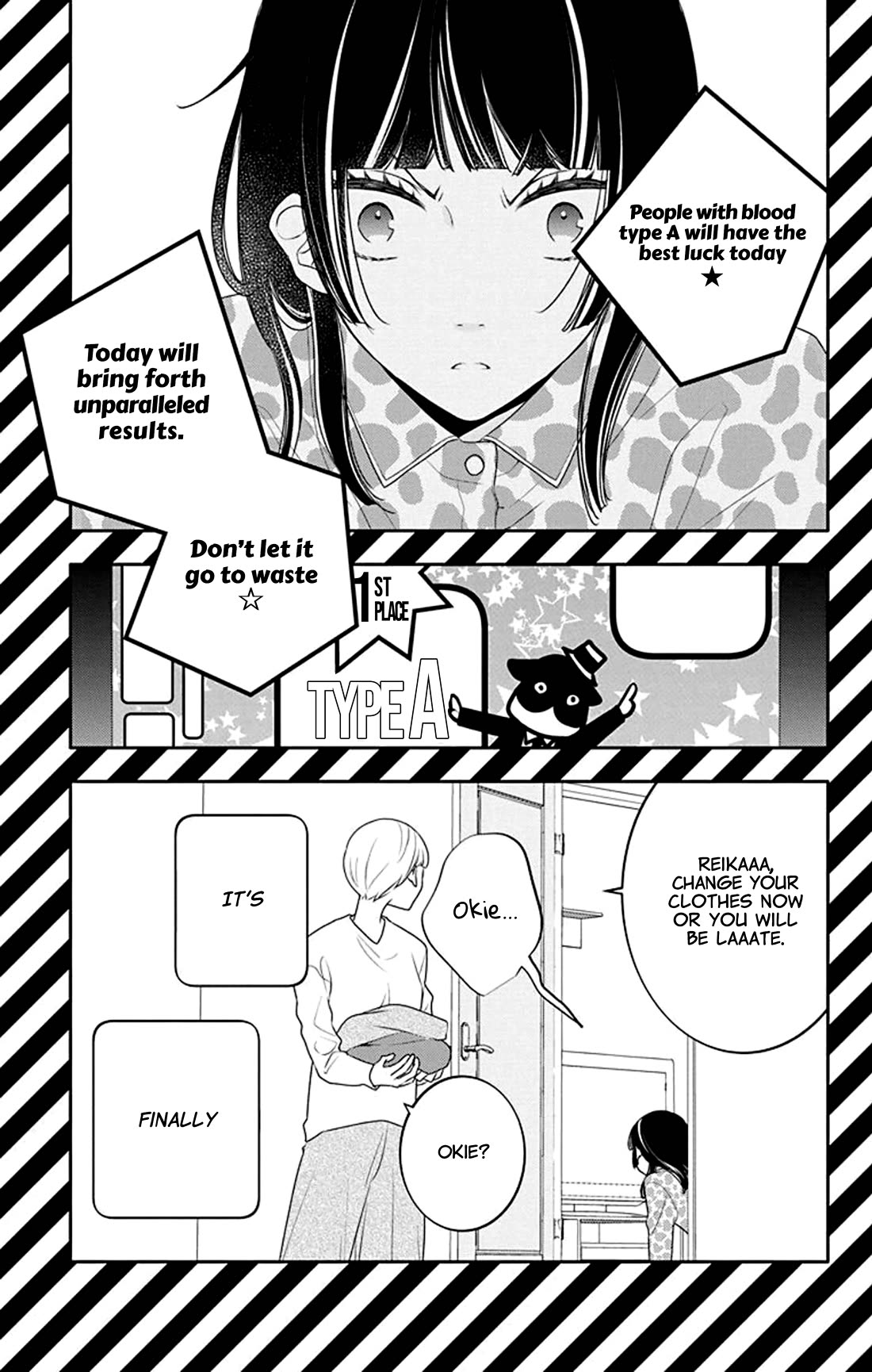 Koi ni Mudaguchi chapter 31 page 7