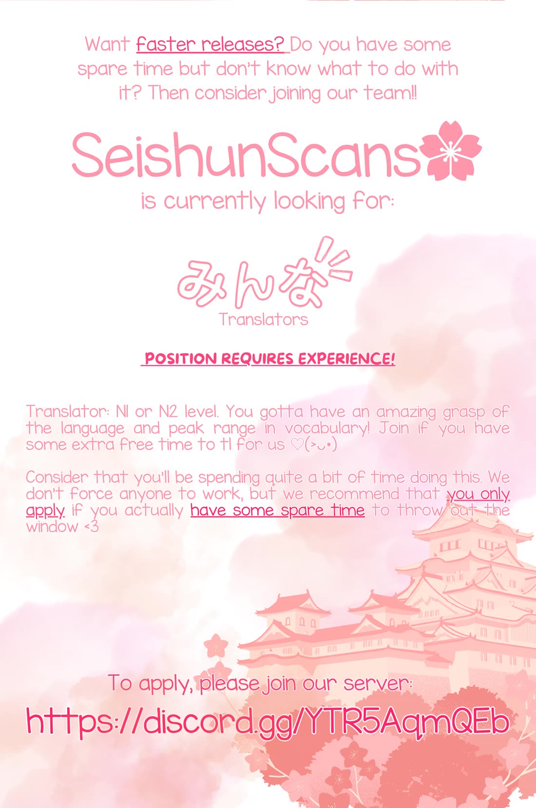 Koi ni Mudaguchi chapter 39 page 32