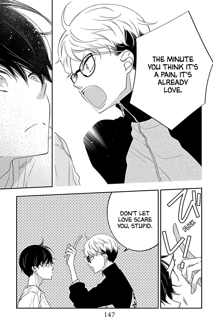 Koi ni Mudaguchi chapter 5 page 15