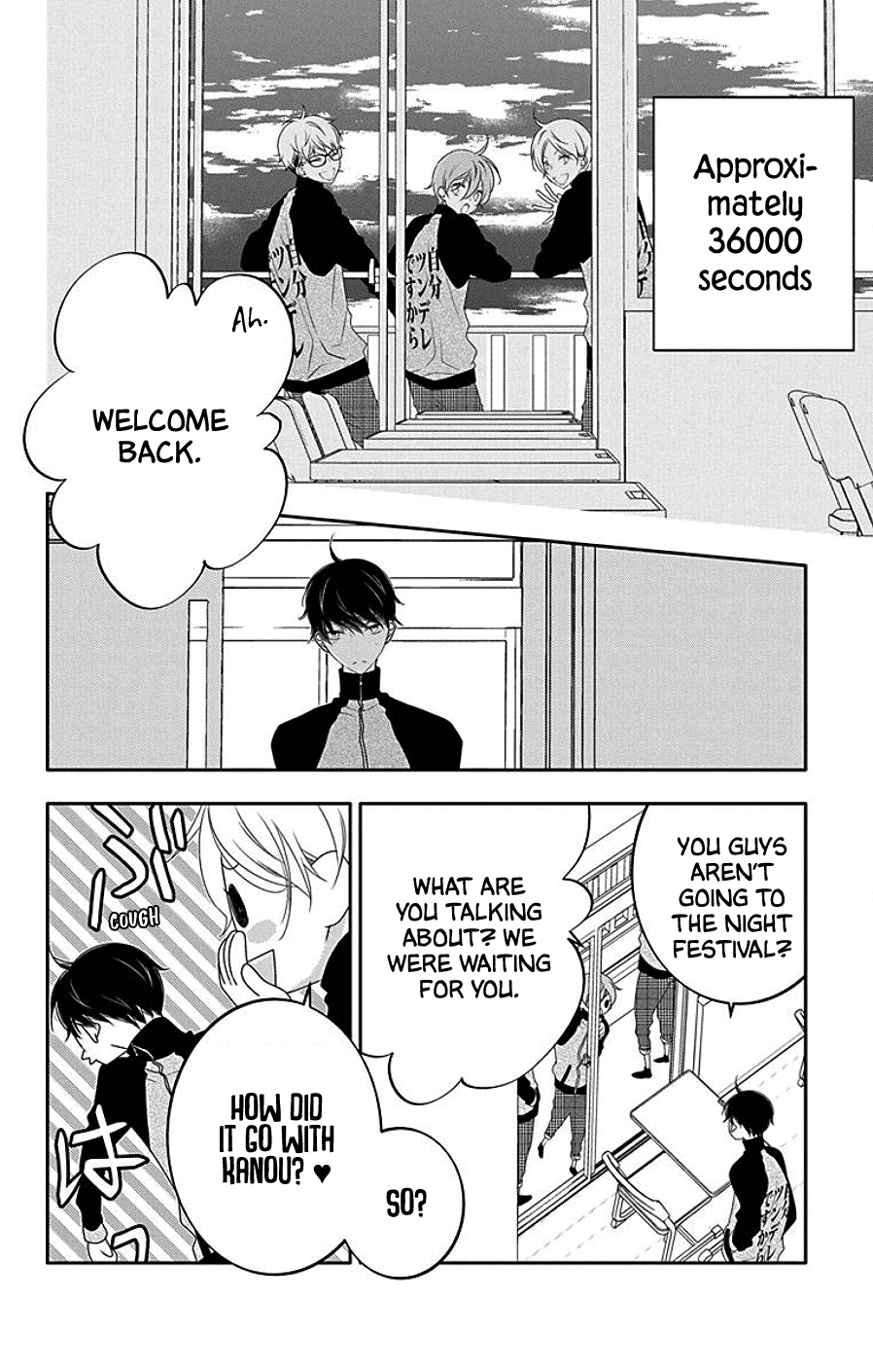 Koi ni Mudaguchi chapter 5 page 26