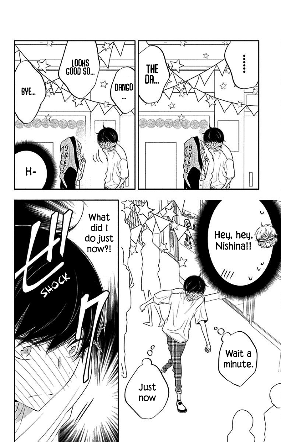 Koi ni Mudaguchi chapter 5 page 4