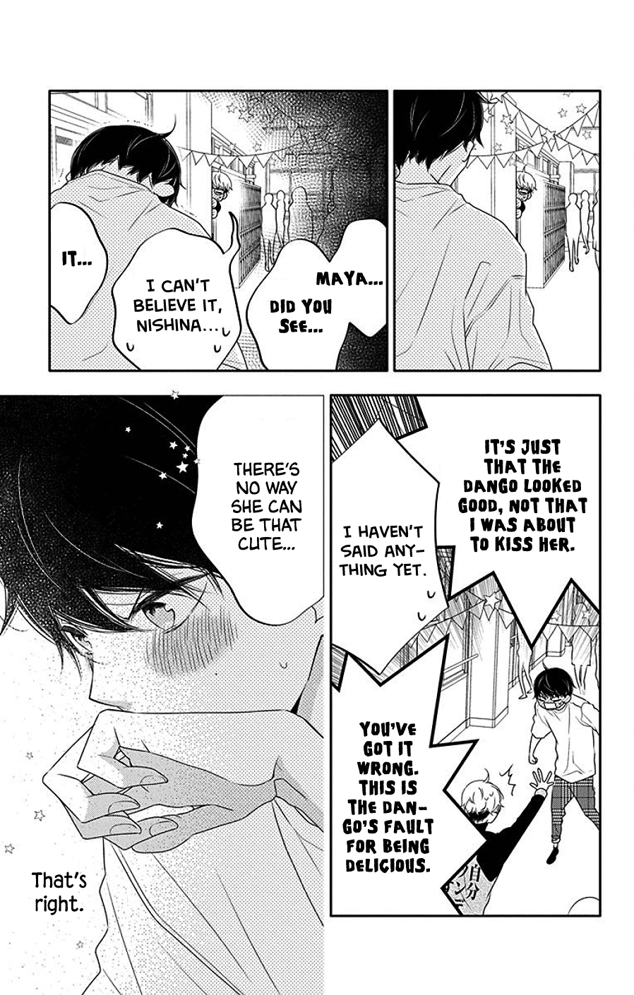 Koi ni Mudaguchi chapter 5 page 5