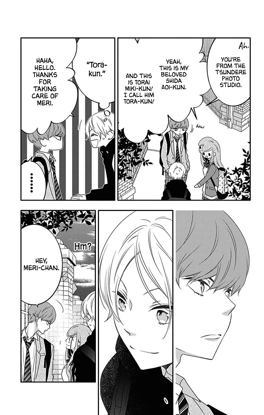 Koi ni Mudaguchi chapter 6 page 10