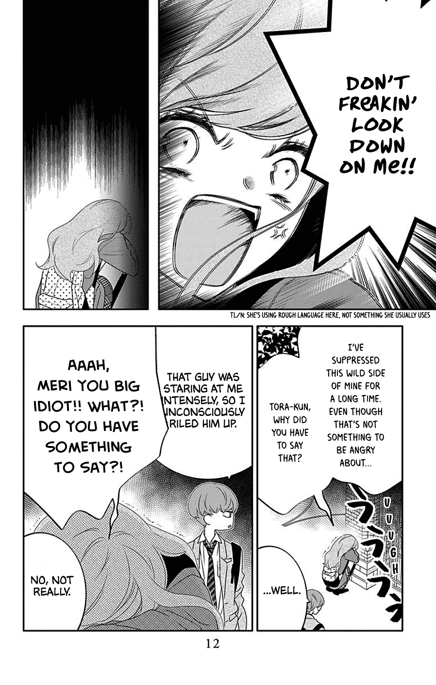 Koi ni Mudaguchi chapter 6 page 13