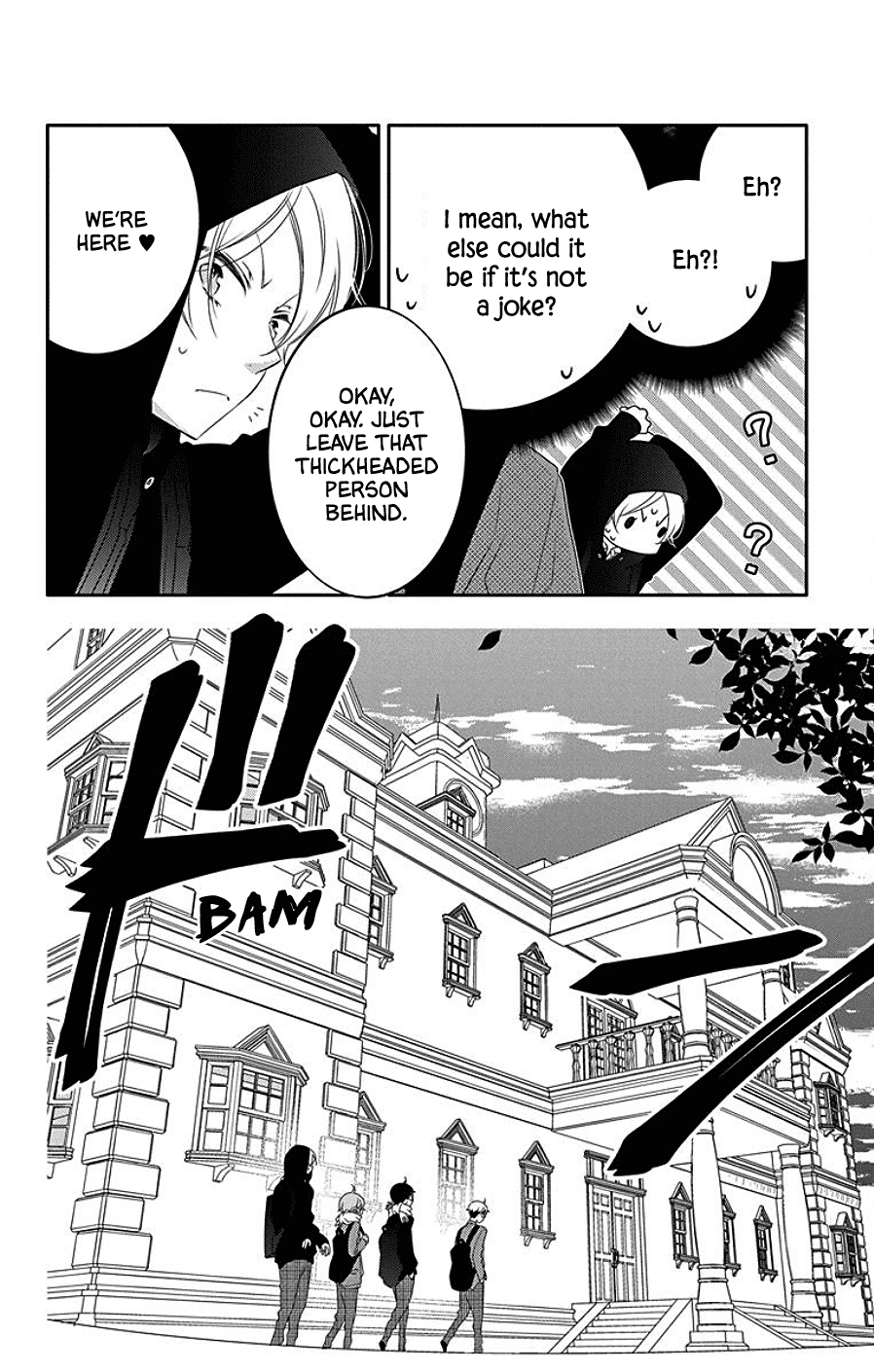 Koi ni Mudaguchi chapter 6 page 15