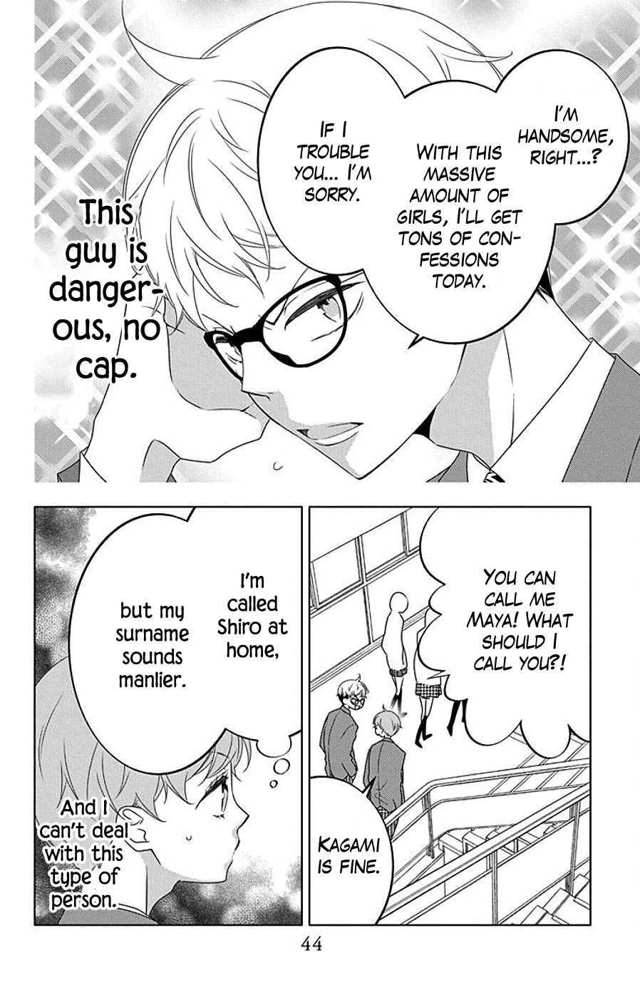 Koi ni Mudaguchi chapter 7 page 12