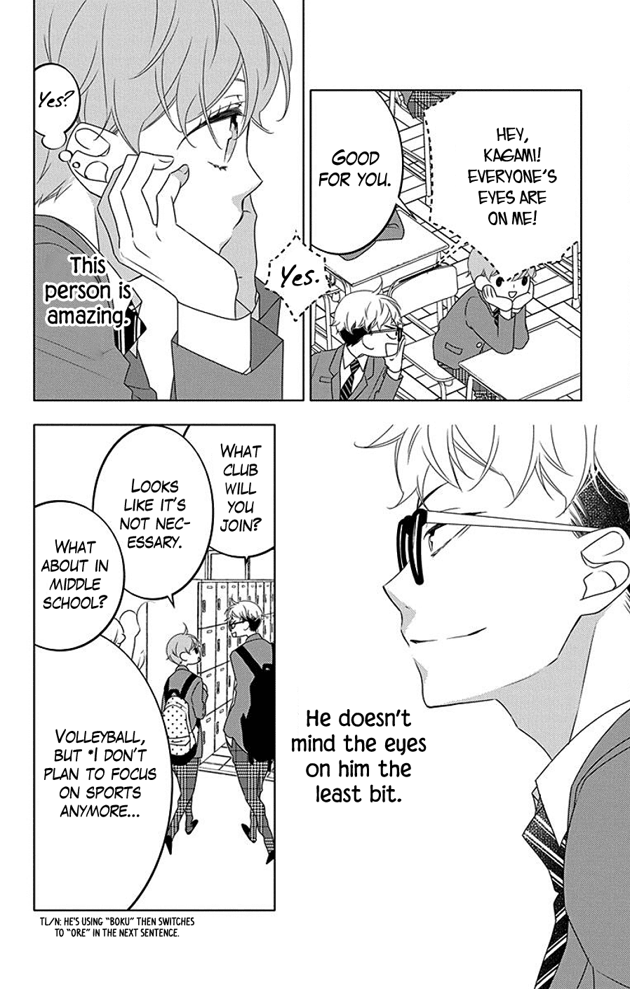 Koi ni Mudaguchi chapter 7 page 14