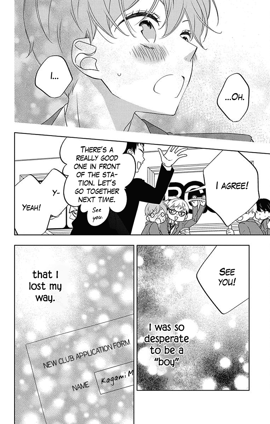 Koi ni Mudaguchi chapter 7 page 24