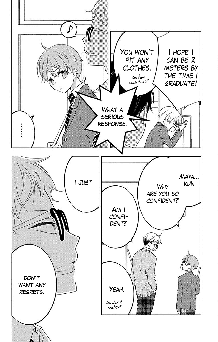 Koi ni Mudaguchi chapter 7 page 26