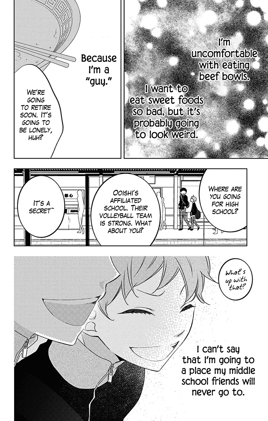 Koi ni Mudaguchi chapter 7 page 8