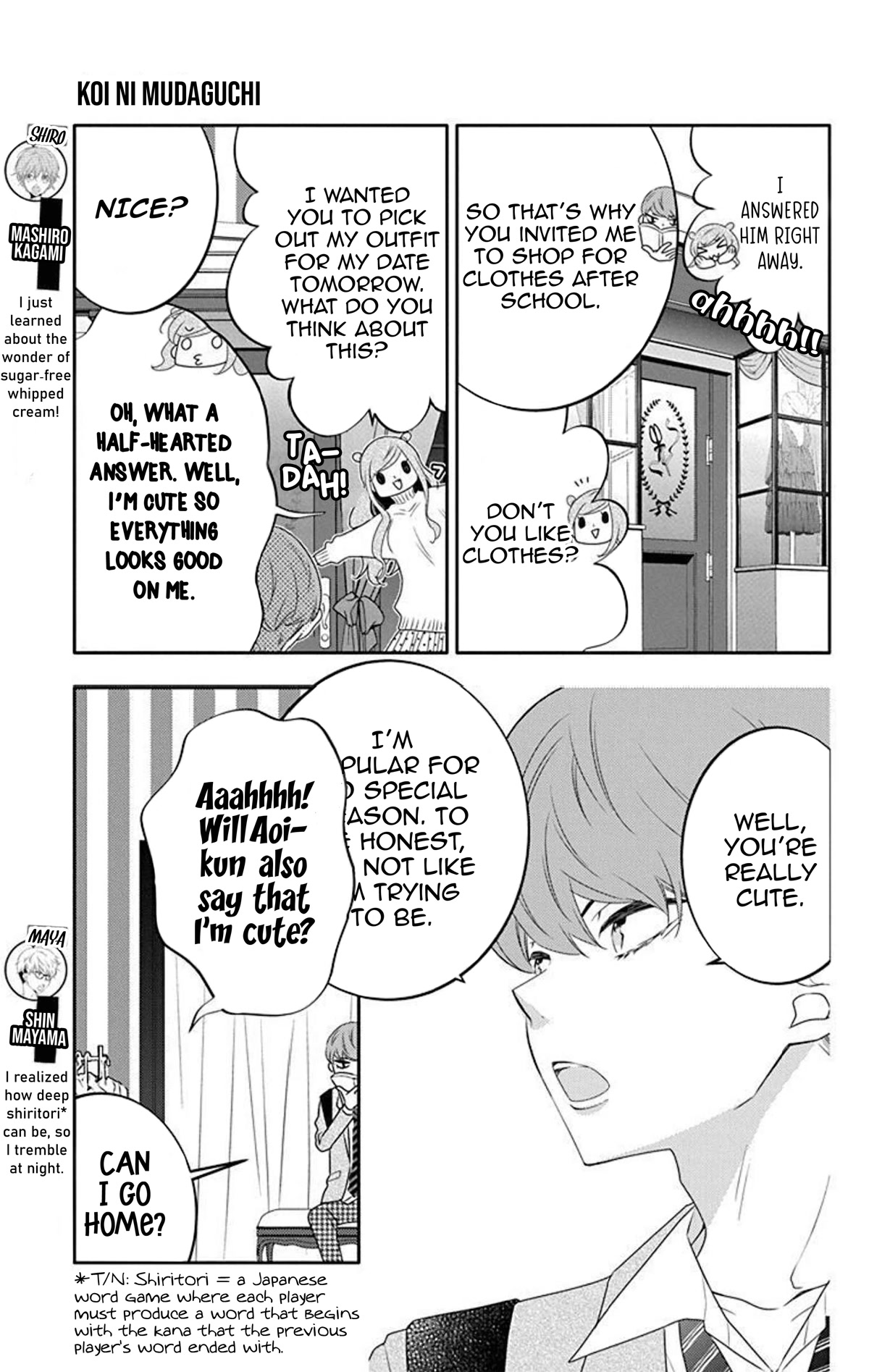 Koi ni Mudaguchi chapter 8 page 6