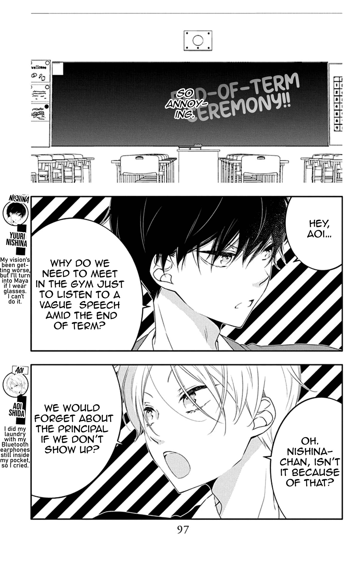 Koi ni Mudaguchi chapter 9 page 4