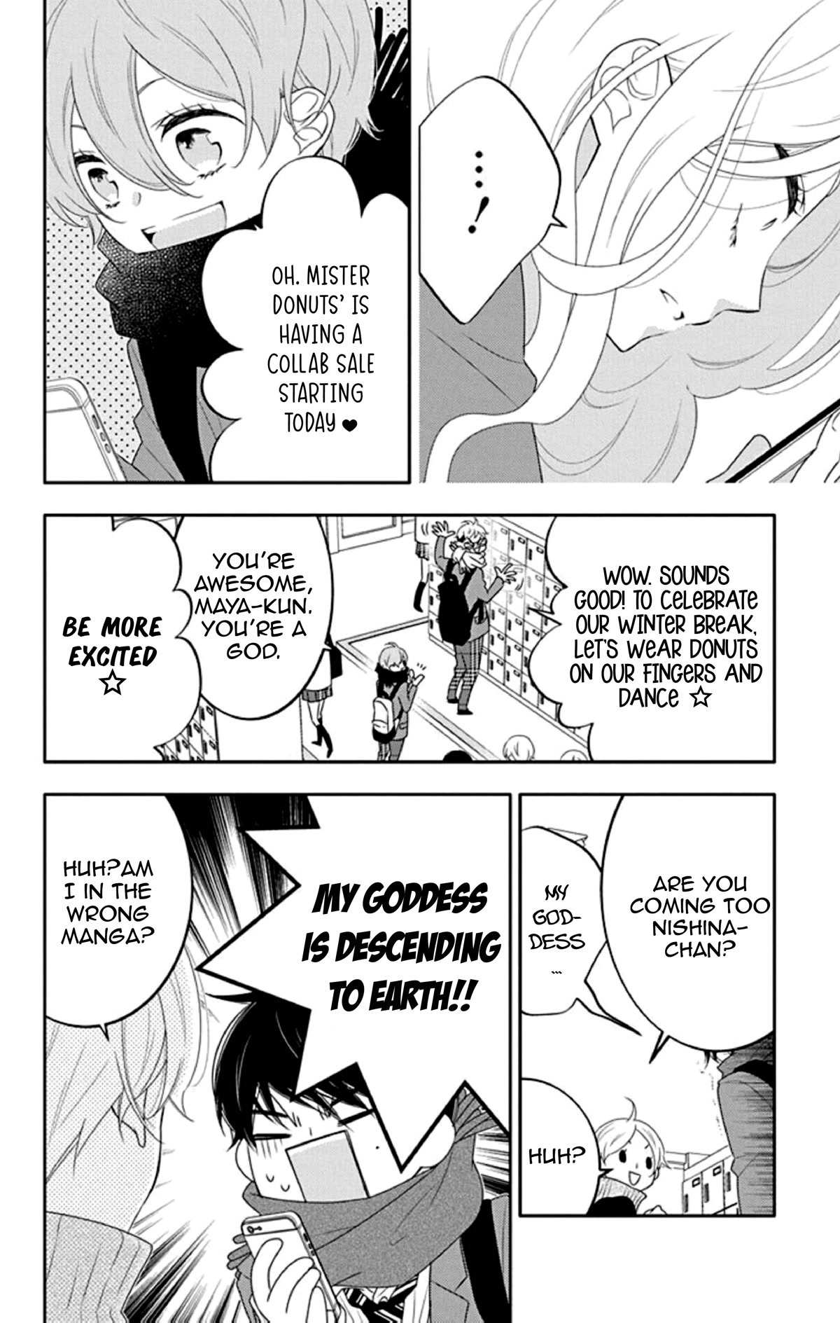 Koi ni Mudaguchi chapter 9 page 7