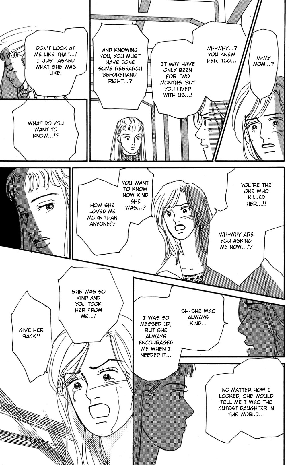 Koi no Kiseki chapter 32 page 9