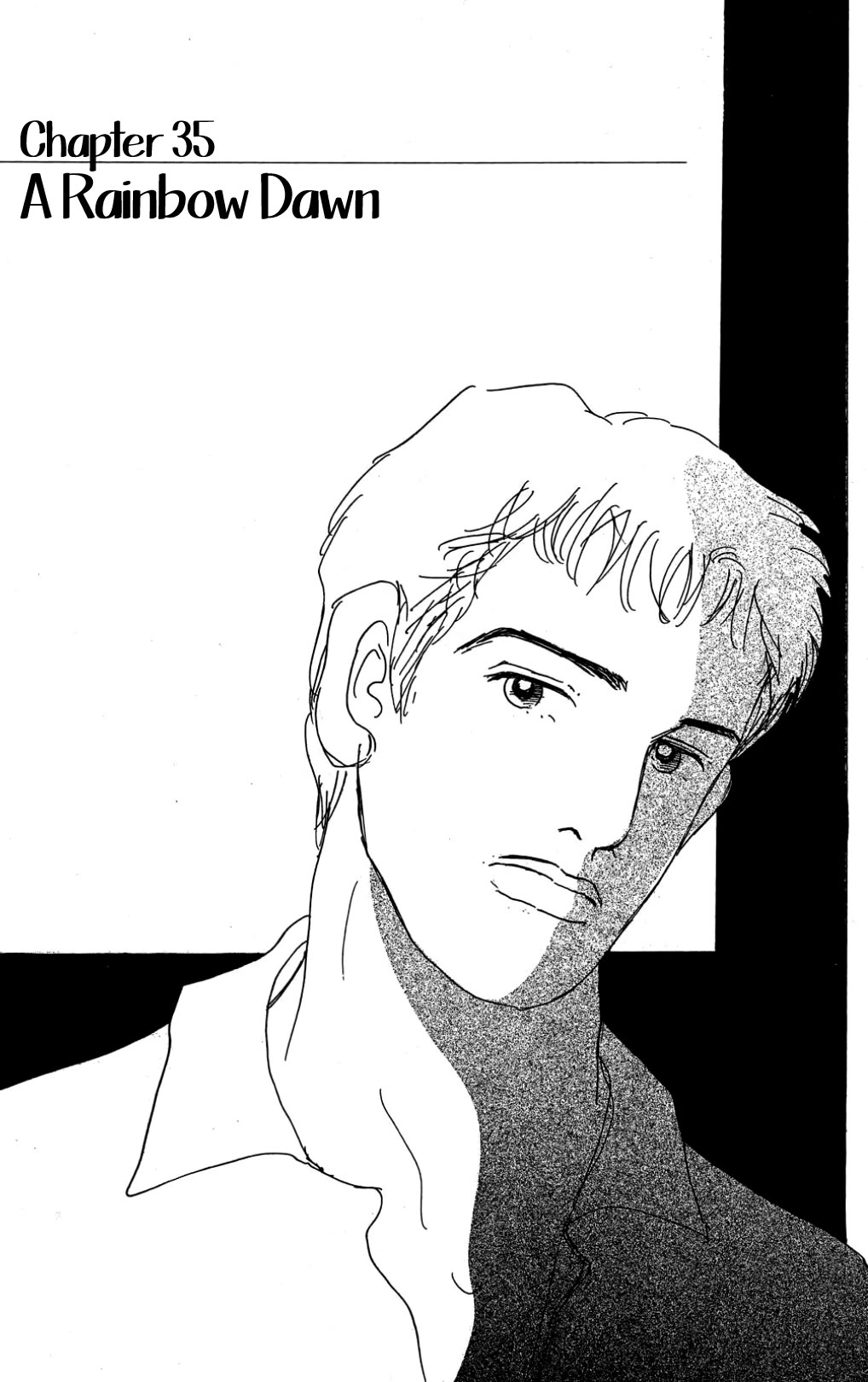 Koi no Kiseki chapter 35 page 1