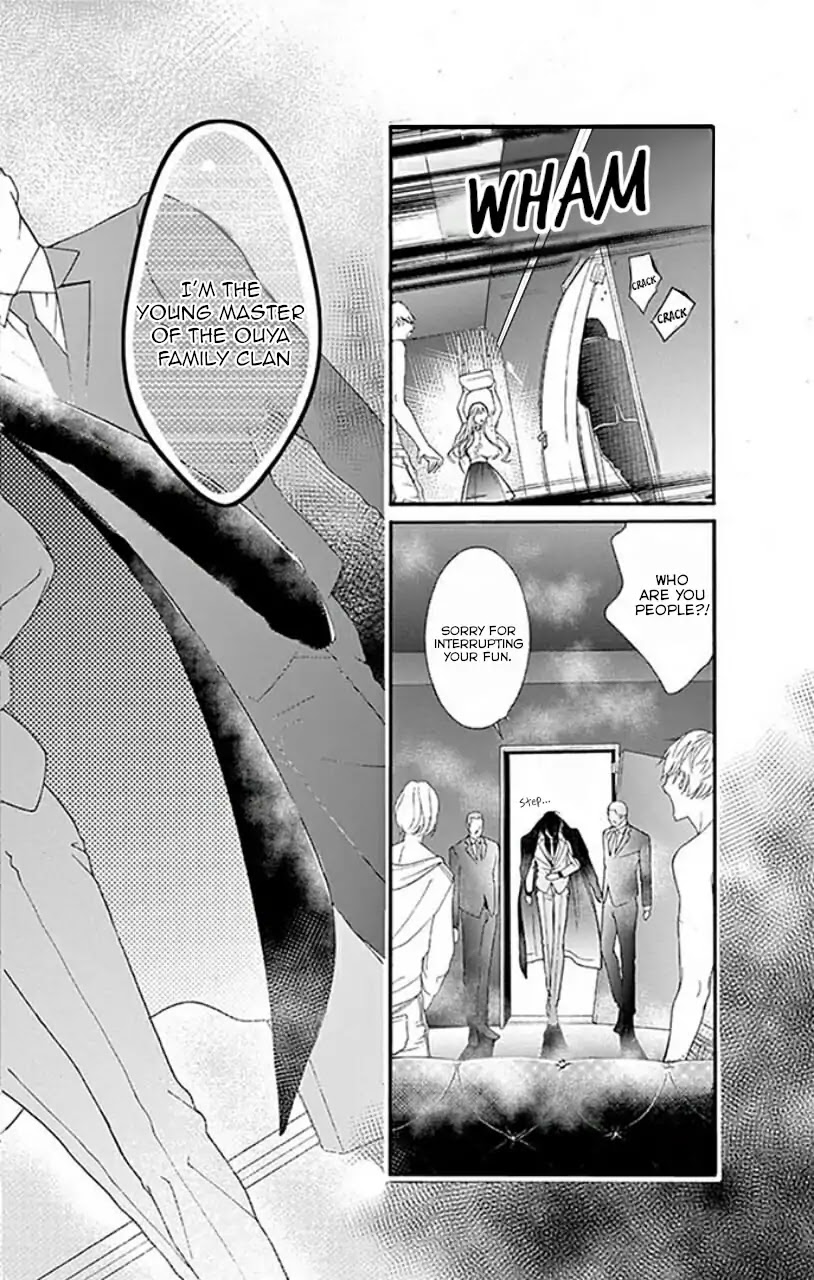 Koi to Dangan chapter 1 page 10