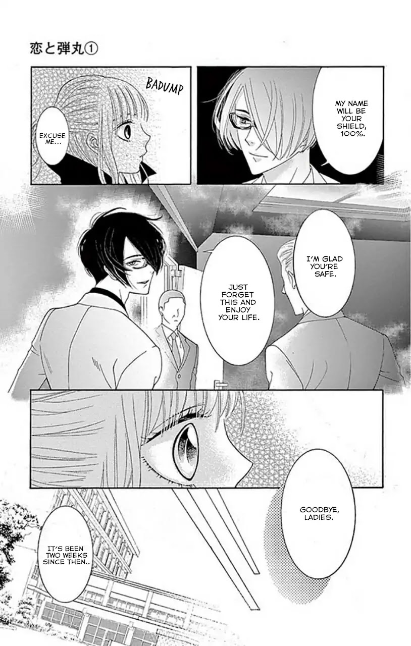 Koi to Dangan chapter 1 page 15