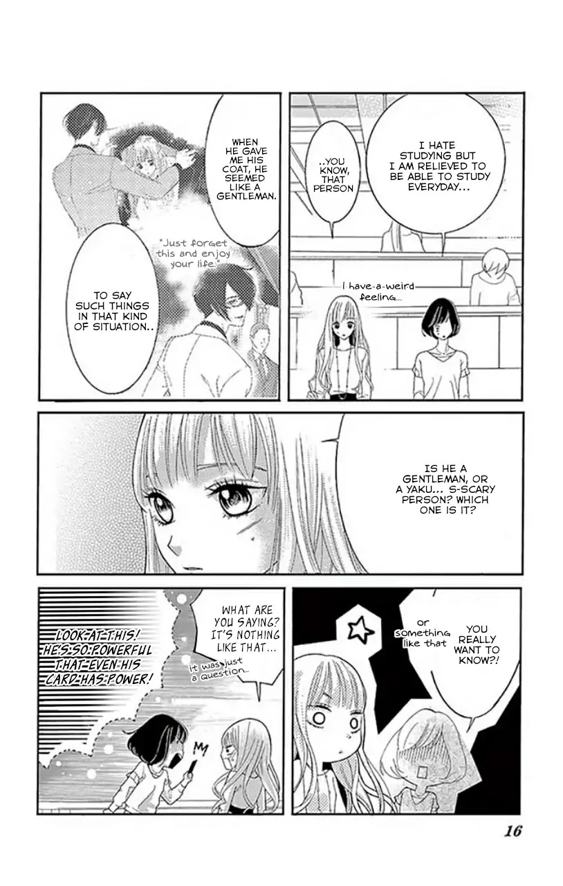 Koi to Dangan chapter 1 page 16