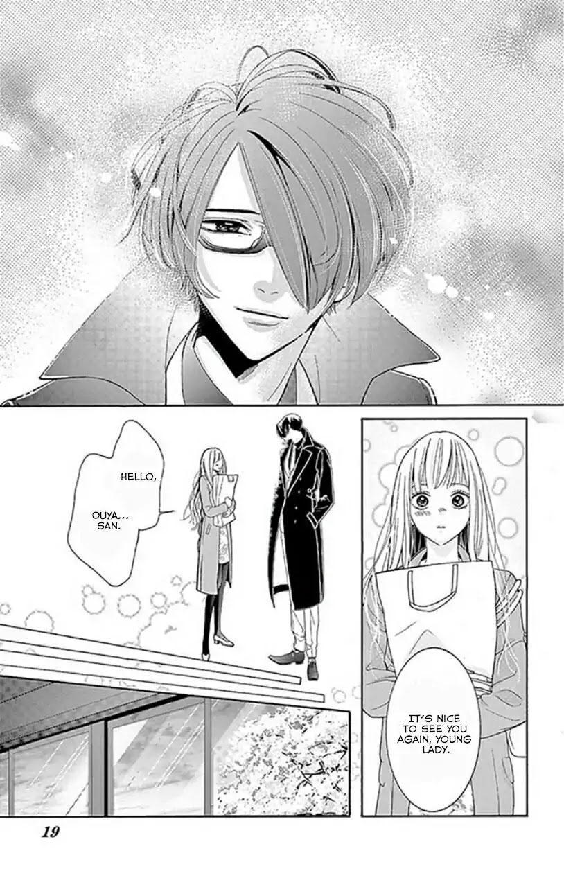 Koi to Dangan chapter 1 page 19