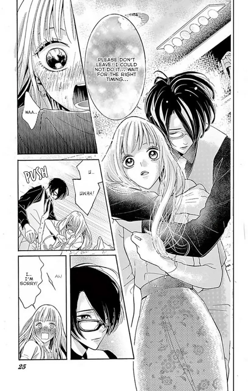 Koi to Dangan chapter 1 page 25