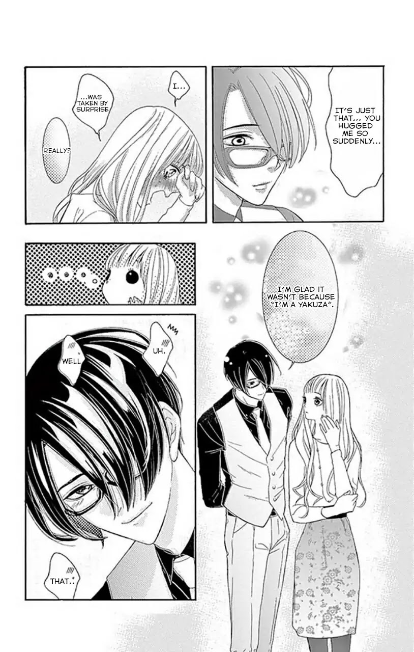 Koi to Dangan chapter 1 page 26