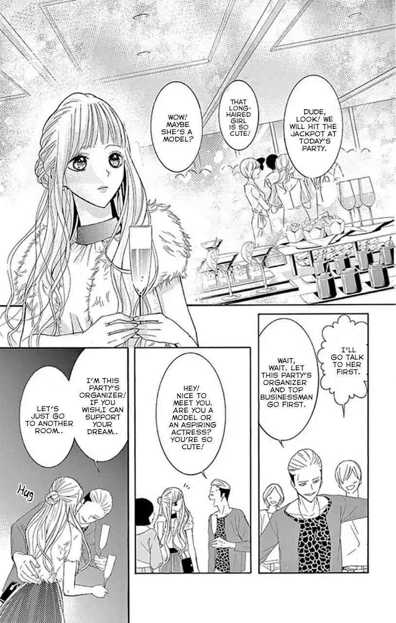 Koi to Dangan chapter 1 page 3