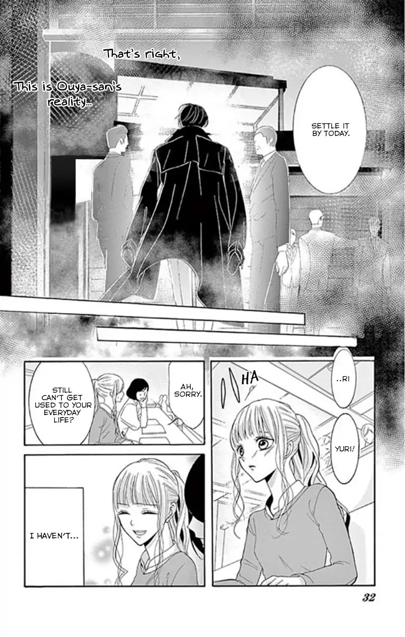 Koi to Dangan chapter 1 page 32