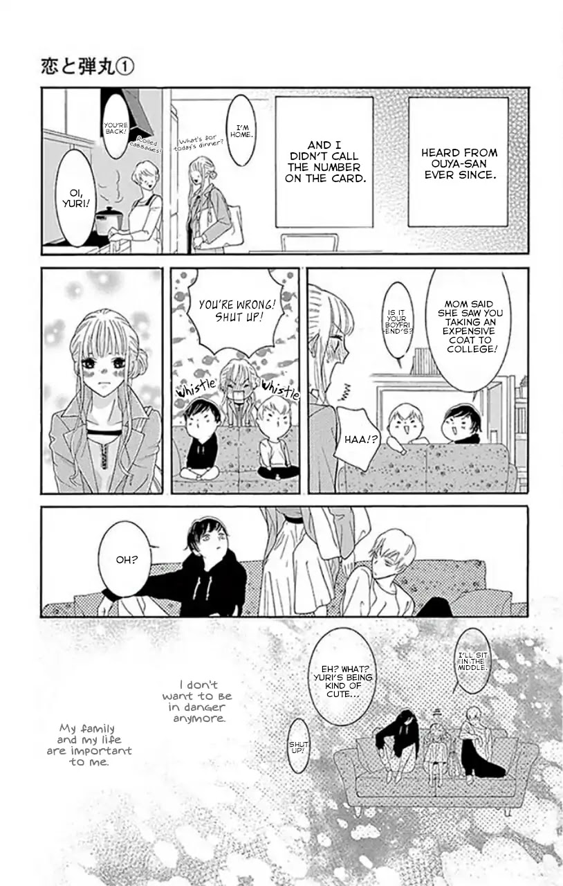 Koi to Dangan chapter 1 page 33