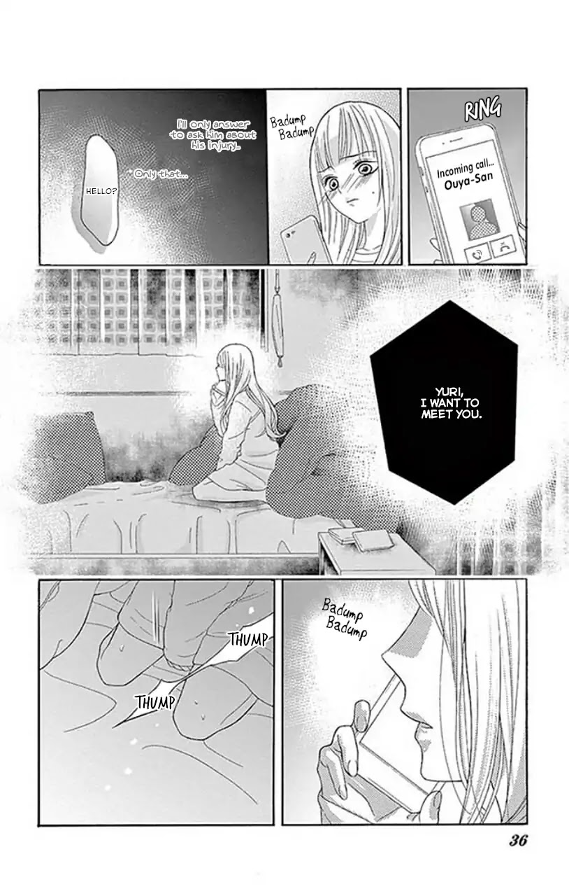 Koi to Dangan chapter 1 page 36