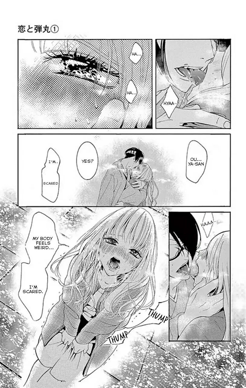 Koi to Dangan chapter 1 page 41