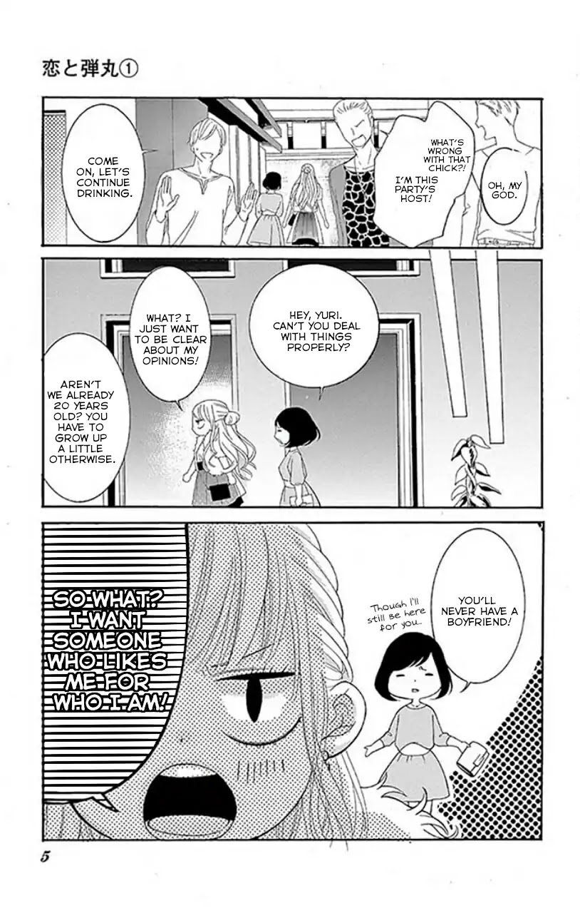 Koi to Dangan chapter 1 page 5