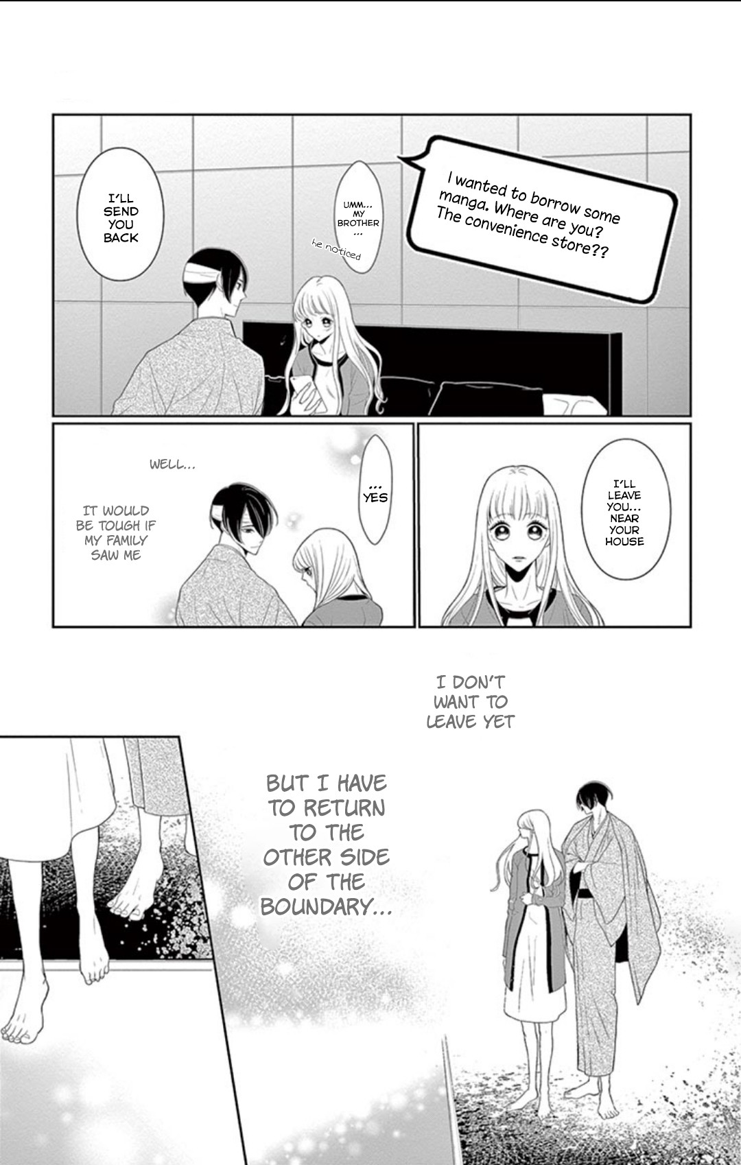 Koi to Dangan chapter 2 page 14