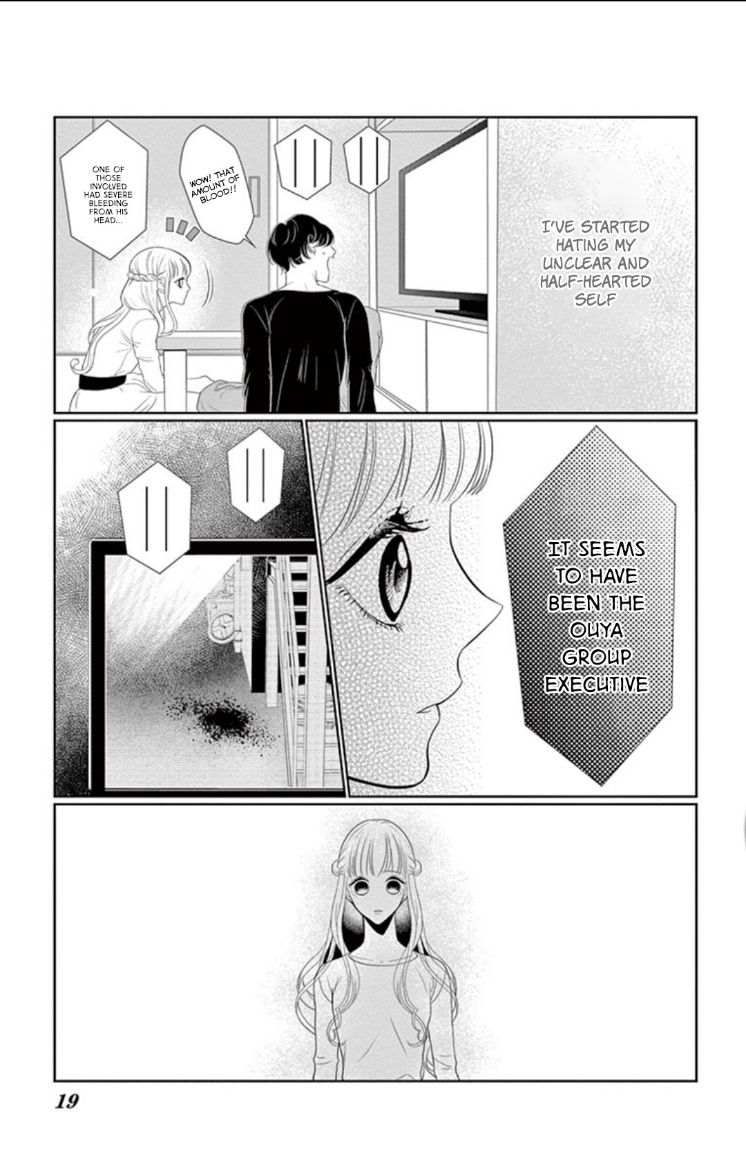 Koi to Dangan chapter 2 page 20