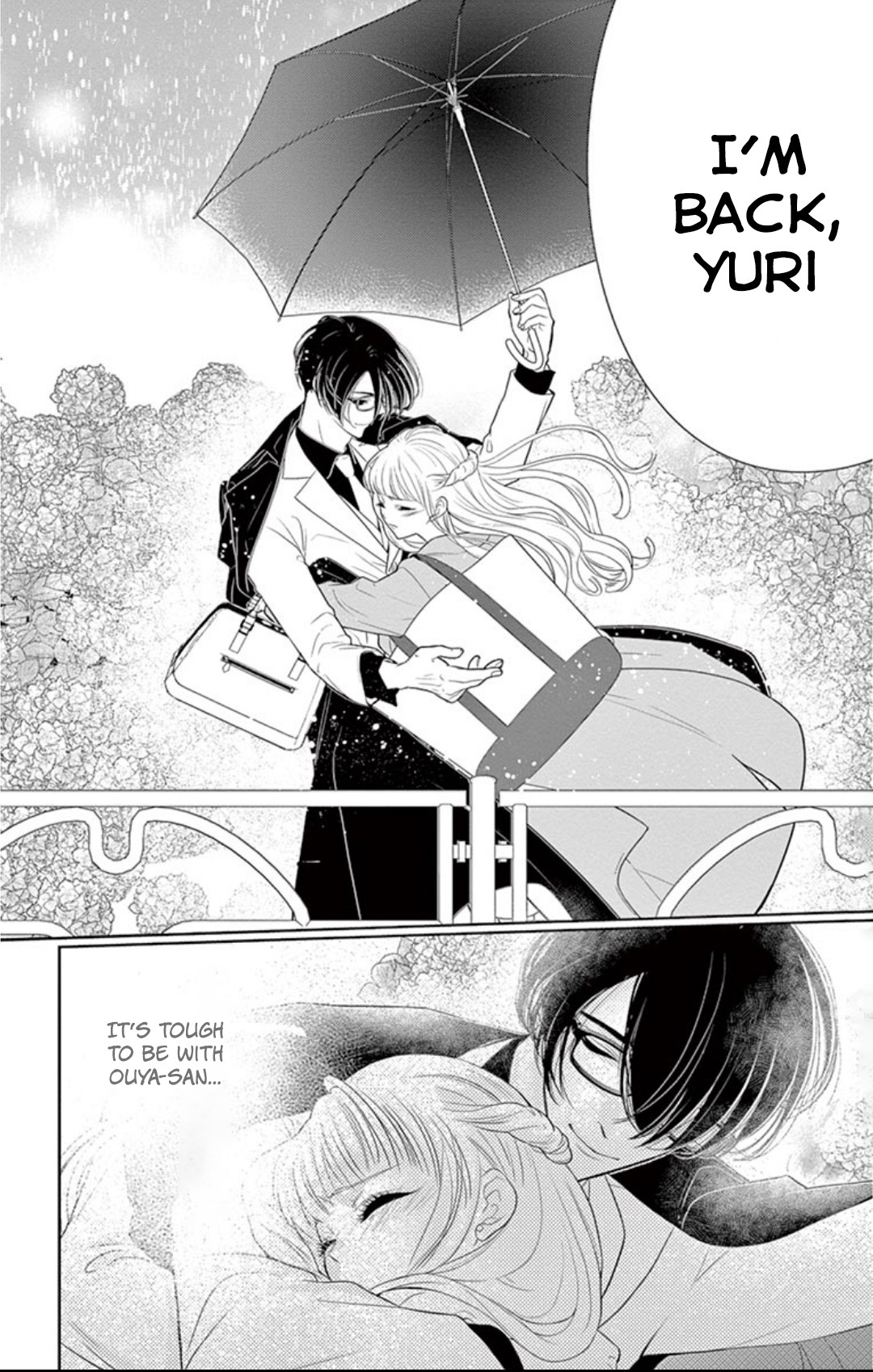 Koi to Dangan chapter 2 page 25