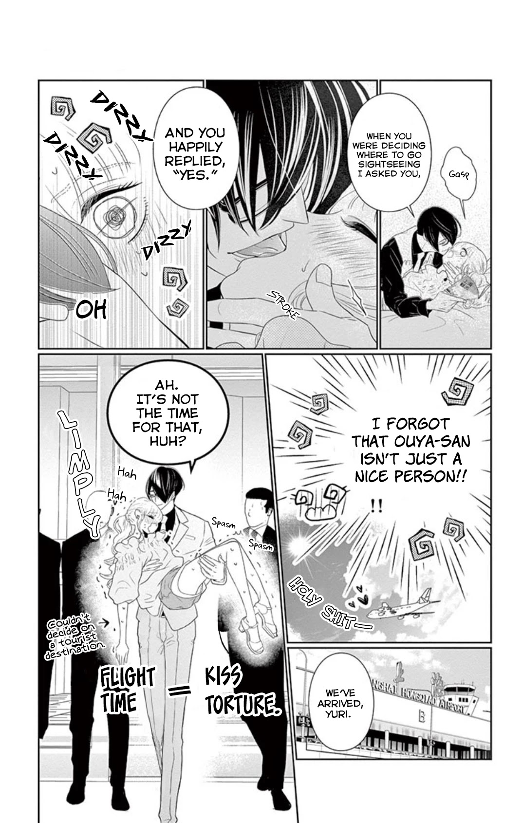 Koi to Dangan chapter 4 page 13