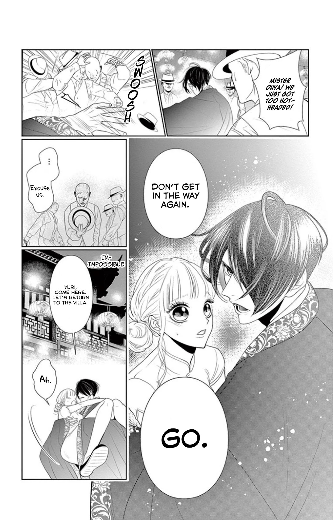 Koi to Dangan chapter 4 page 27