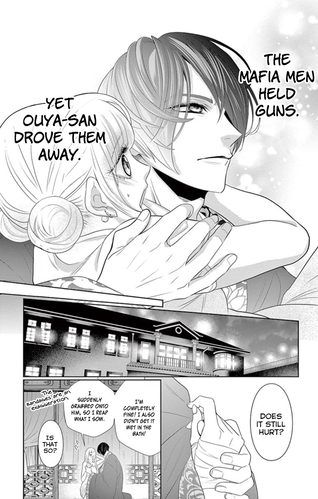 Koi to Dangan chapter 4 page 28