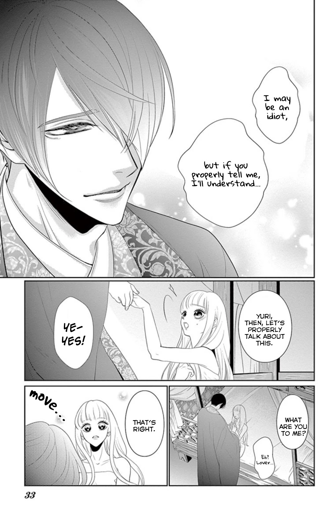 Koi to Dangan chapter 4 page 34