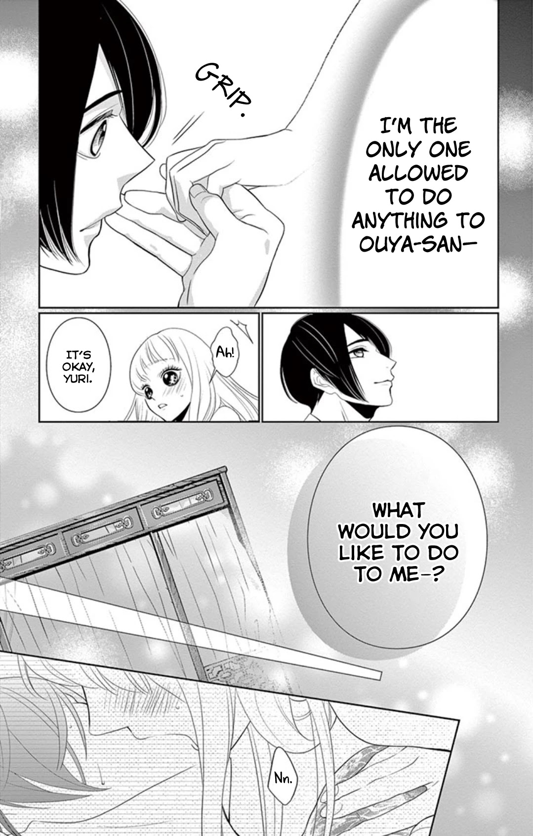 Koi to Dangan chapter 4 page 36