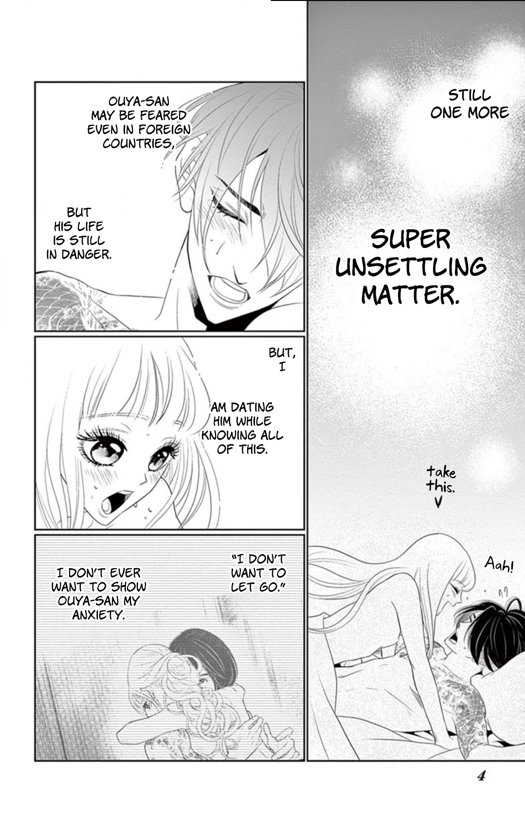 Koi to Dangan chapter 4 page 39