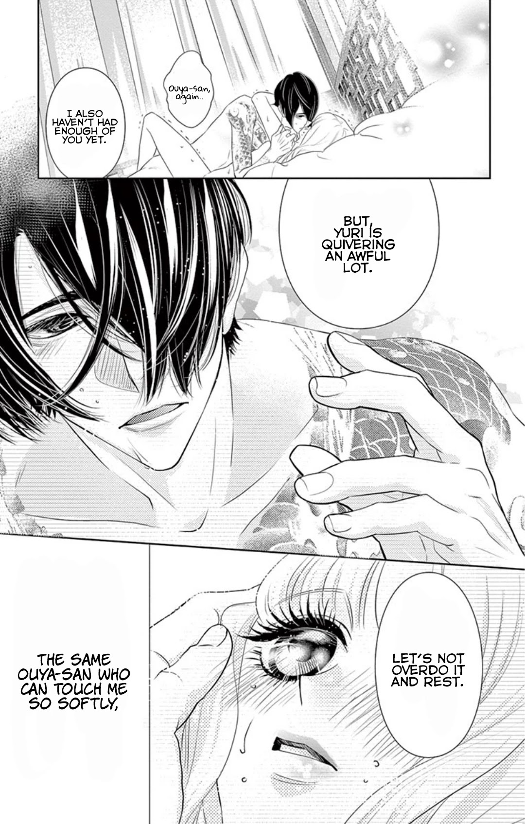 Koi to Dangan chapter 5 page 10