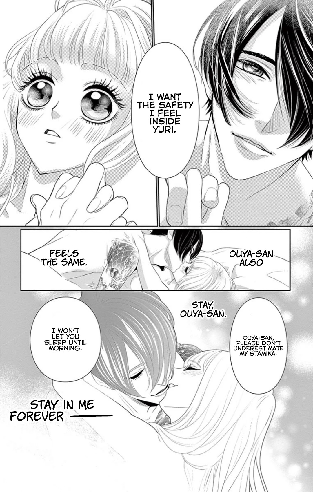 Koi to Dangan chapter 5 page 13