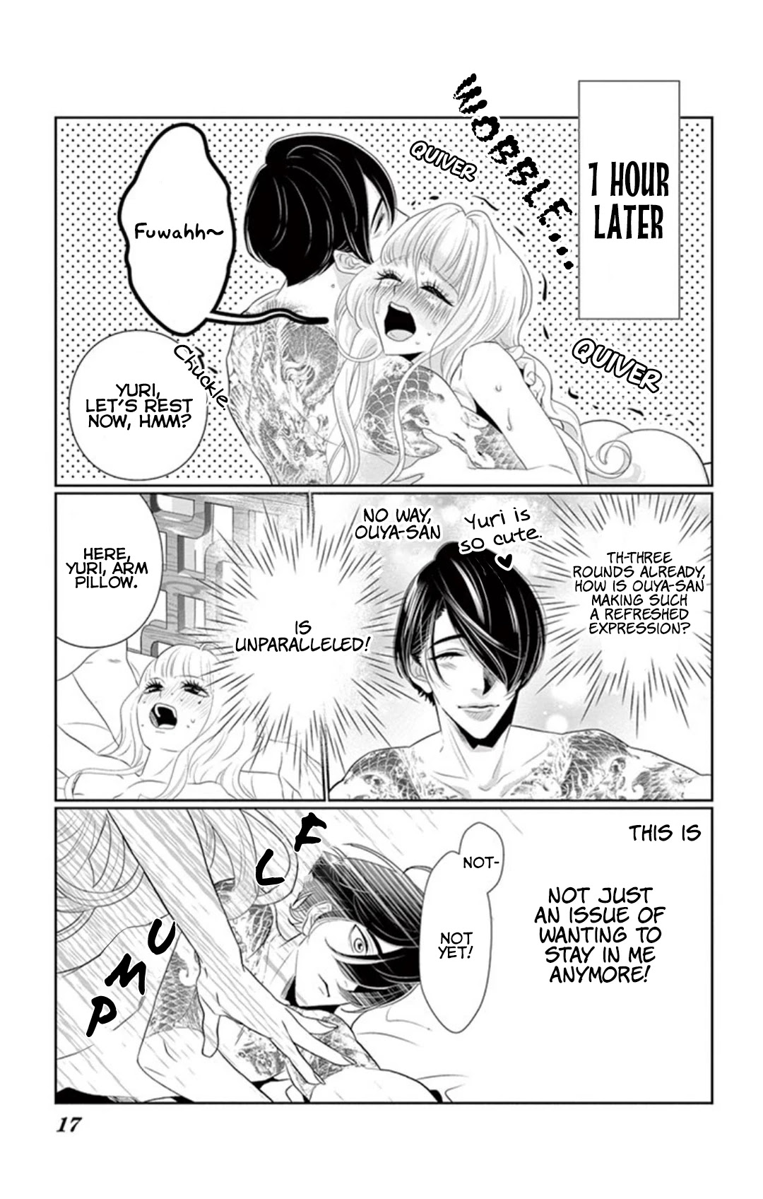 Koi to Dangan chapter 5 page 14