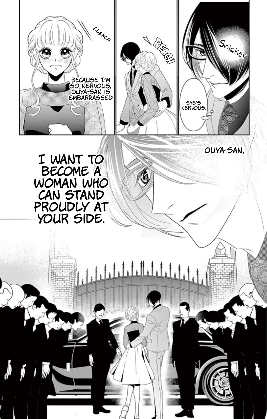 Koi to Dangan chapter 5 page 21